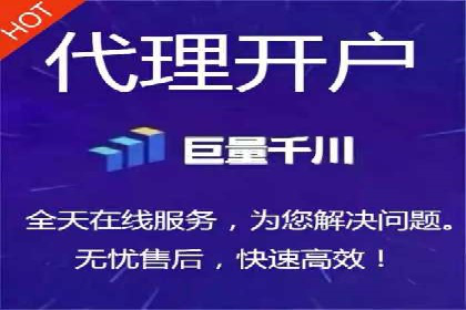 百度竞价推广运营策略实战：提升广告质量与效果